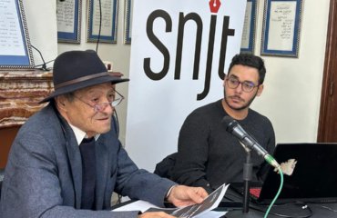 ميثاق الذكاء الاصطناعي